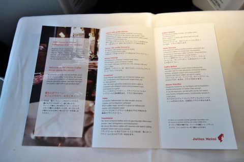 10種類のコーヒー/austrian-airlines-businessclass