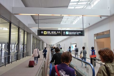 成田空港到着