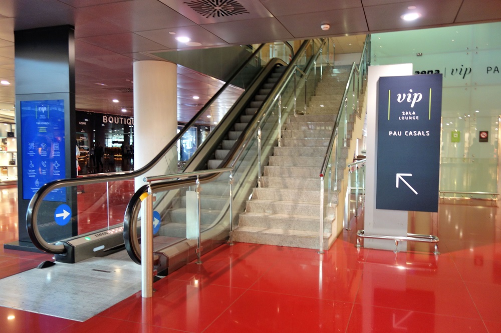 Vip Pau Casals ラウンジ レポート バルセロナ空港シェンゲン国内行き