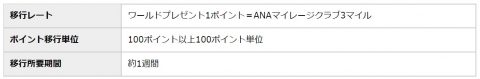 every-plus (2)