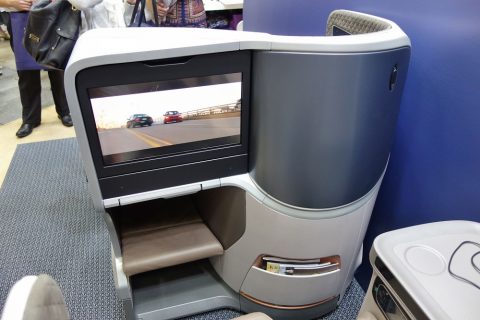 シンガポール航空ビジネスクラス／レッグレスト