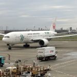 JAL提携会社特典航空券のエールフランスはサーチャージ無料でお得!