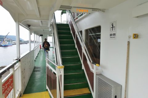 sakurajima-ferry／階段