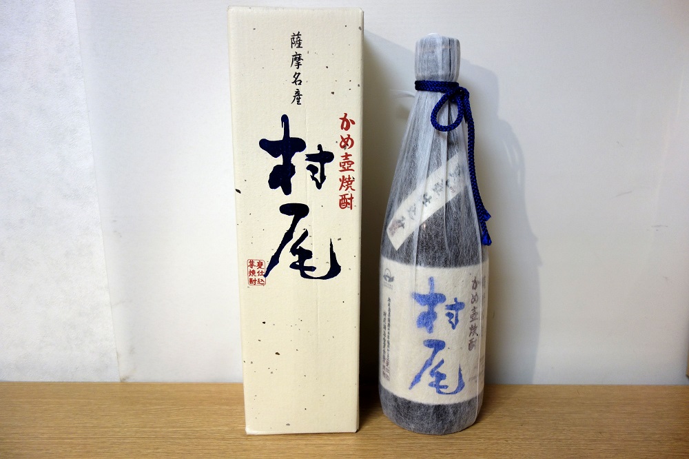 楽ギフ_のし宛書】 ANA機内販売限定 村尾 焼酎 750ml 焼酎 