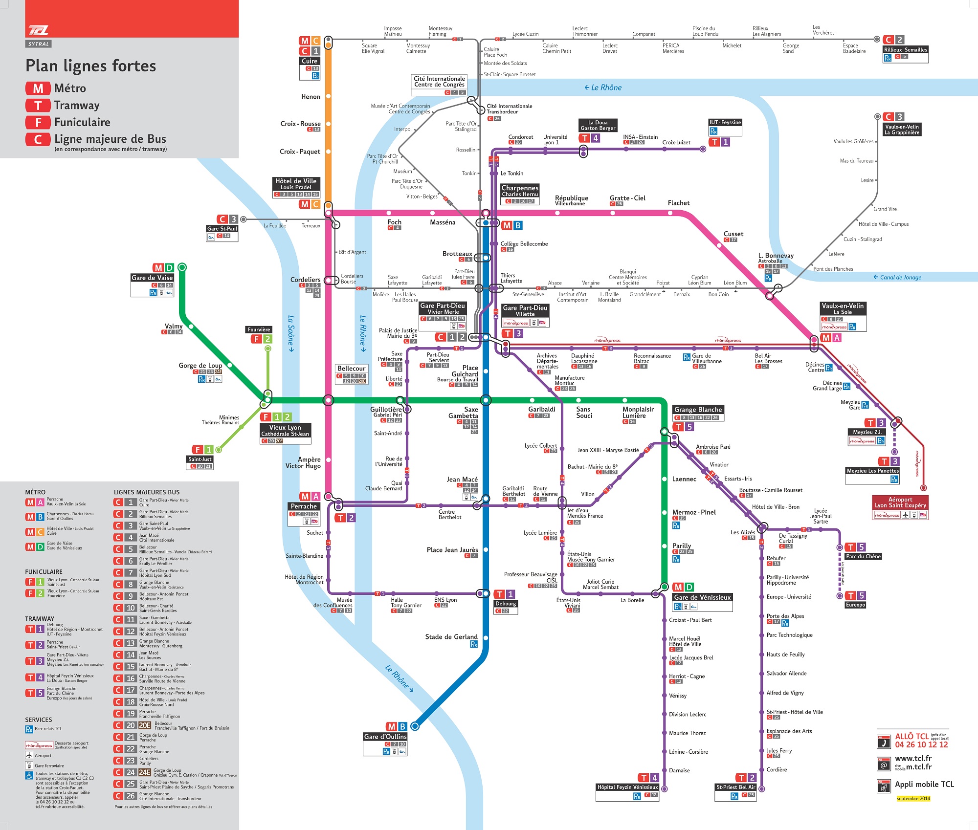 リヨンの 地下鉄 トラム 切符の買い方から乗り方 路線mapまで詳しく