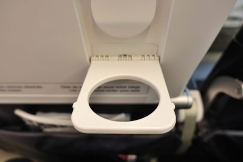 airfrance-businessclass／A320カップホルダー
