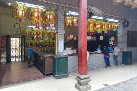 chua-ba- thien-hau／売店