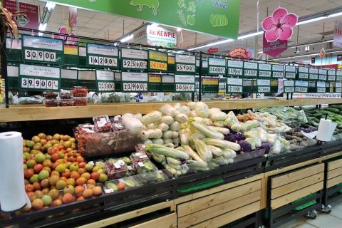 coop-mart-ho-chi-minh／野菜の価格