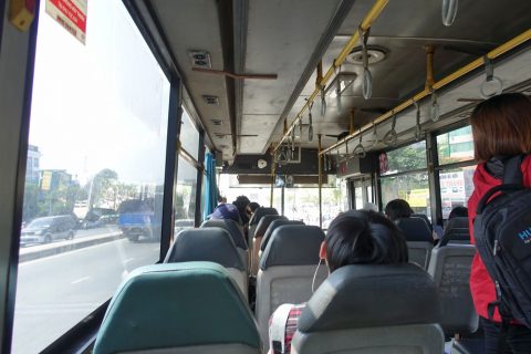 ho-chi-minh-bus／車内