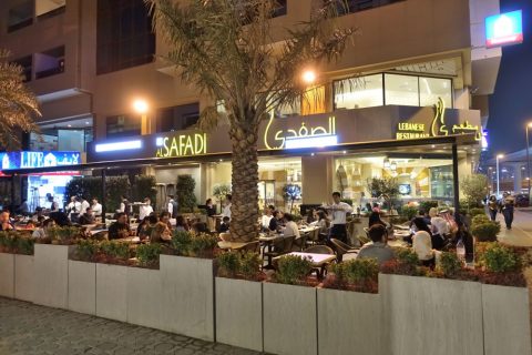 al-safadi-dubai-restaurant／営業時間