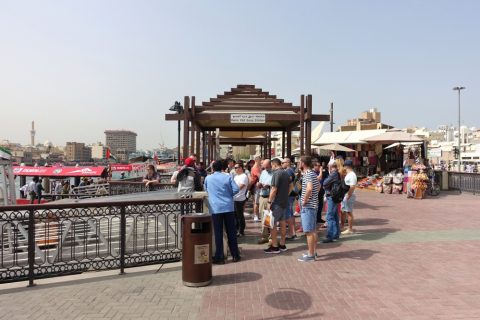 Deira Old Souq Station