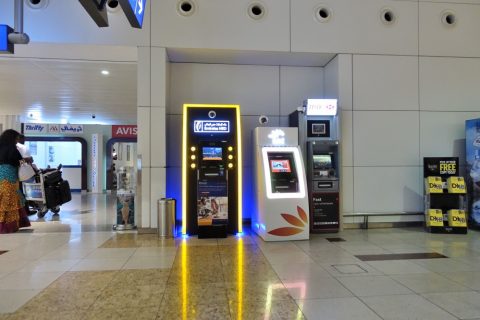 dubai-airport-ATM-money-exchange