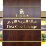 ドバイ空港でラウンジ巡り!24時間前から入れるチェックイン