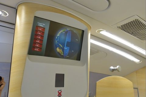 emirates-firstclass-a380／モニター