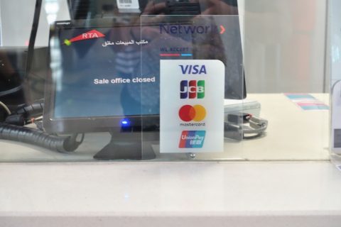 nol-card-dubai-metro／クレジットカード