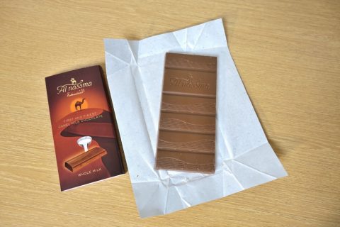 アルナスマのチョコレート