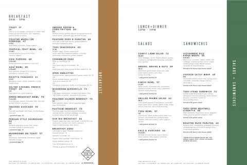 the-sum-of-us-dubai-menu