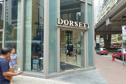 Dorsett-Mongkok／入口