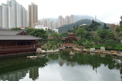 Nan-Lian-Garden／池