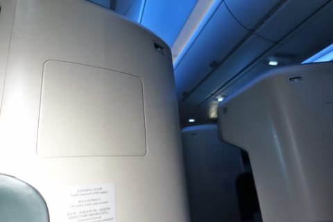 cathaypacific-businessclass-a350／個室感