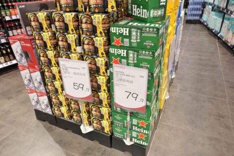 hongkong-supermarket-beer/ハイネケン