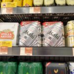香港のスーパーで激安ビールを発見!酒税ゼロの国で買える缶ビールの価格は?