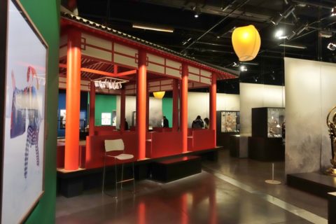 musee-des-confluences-lyon/日本の特別展