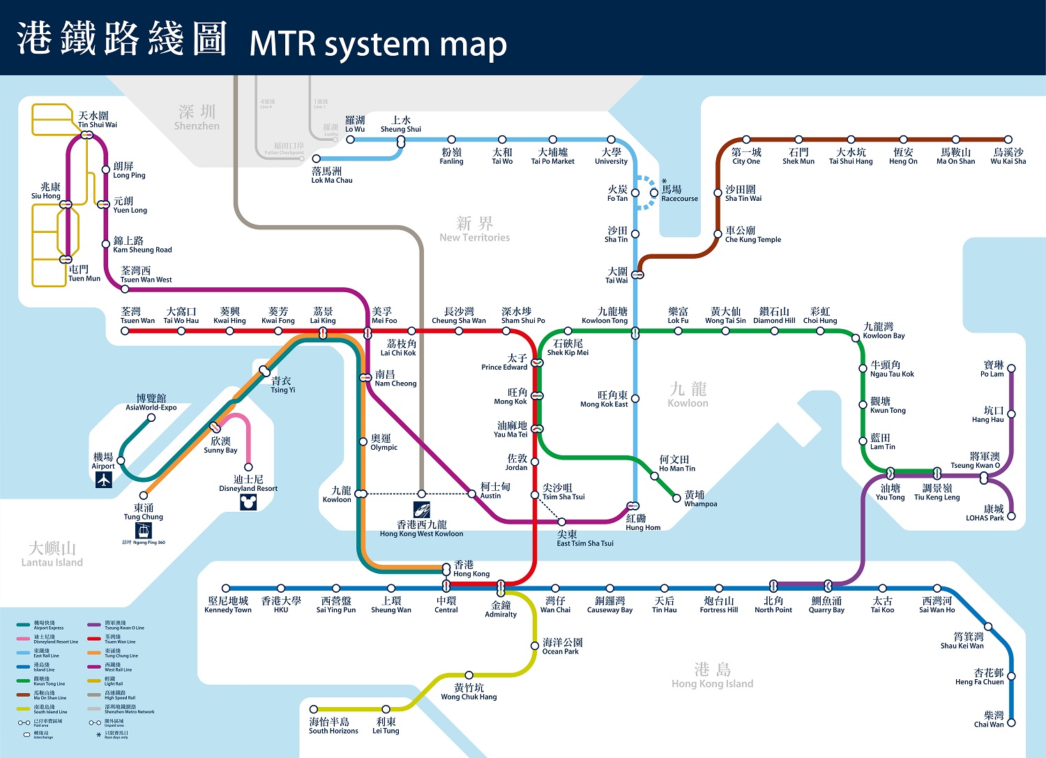 香港の地下鉄 MTR はICカード Octopus で便利！乗り方と路線図