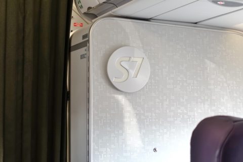 S7-airlines-narita-vladivostok/エンブレム