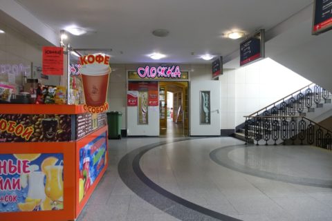 ハバロフスク駅カフェ
