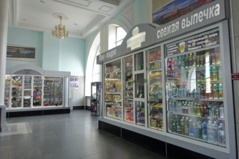 ハバロフスク駅キオスク