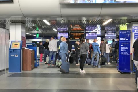 irkutsk-airport-ビジネスチェックイン
