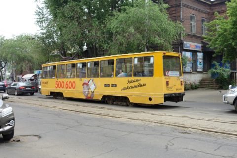 irkutsk-tram/\黄色