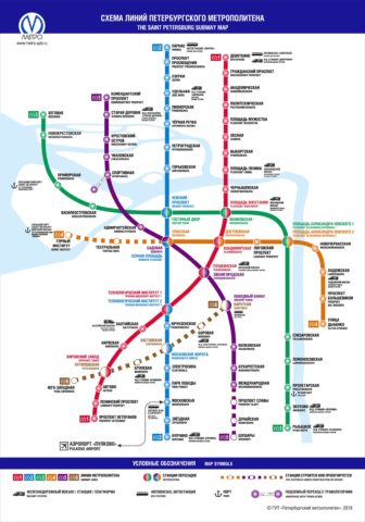 sankt-petersburg-metro-map