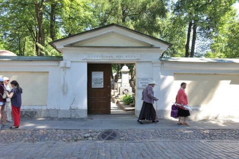 Lazarevskoe-cemetery／入口