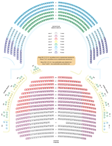 seatmap