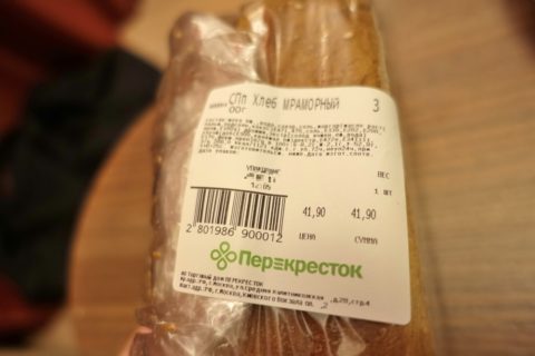 Yevropeyskiy／パン