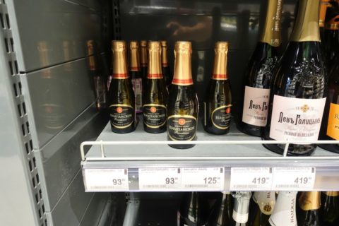 Yevropeyskiy／ワイン売場のミニボトル