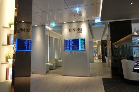 MIRACLE-First-Class-Lounge-D／ダイニング入口
