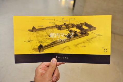 musee-du-louvre／館内マップ
