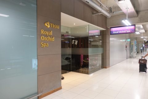 royal-orchid-spa／入室条件