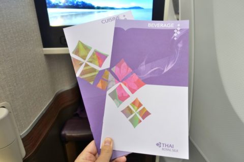 thai-airways-businessclass/機内食メニューの冊子