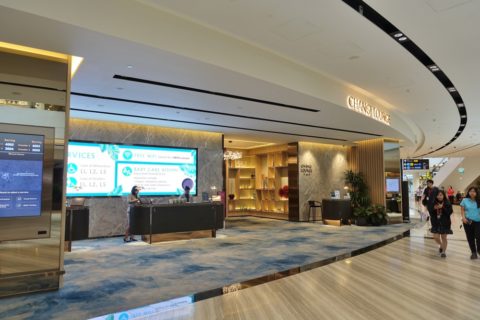 changi-lounge-jewel／場所