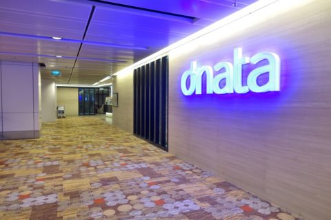 dnata-lounge-singapore／エントランス