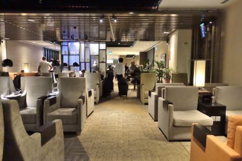 dnata-lounge-singapore