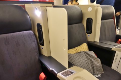 turkish-airlines-businessclass-b777／パーティション