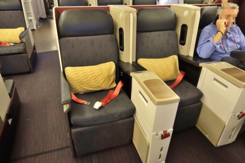 turkish-airlines-businessclass-b777／3G