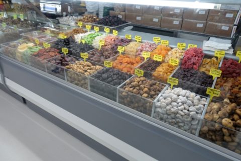 Mercado-do-Bolhao／杏子など