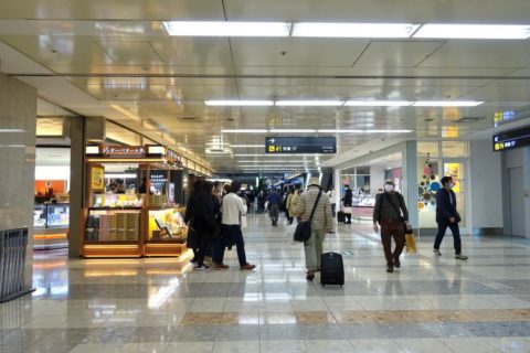 羽田第1ターミナル