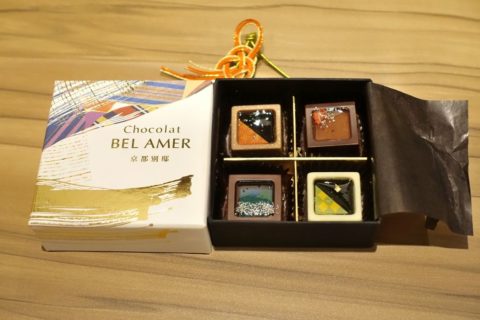 bel-amer-kyoto/4つ入り